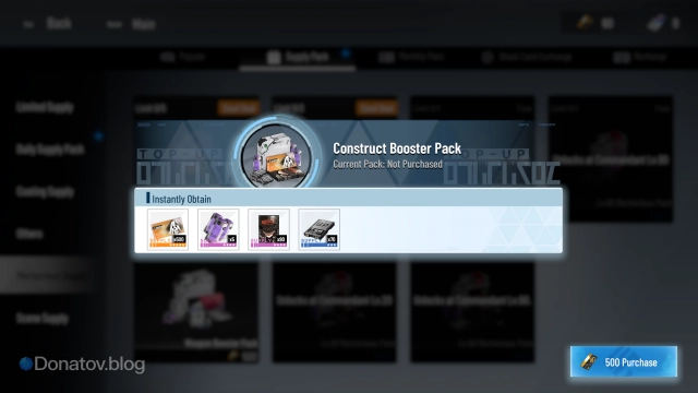 Punishing: Gray Raven — набор Construct Booster Pack