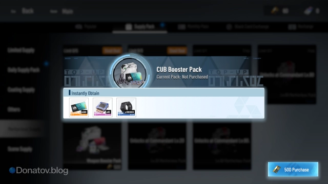 Punishing: Gray Raven — набор CUB Booster Pack
