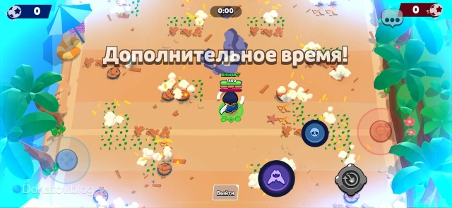 Дополнительное время в режиме "Броулбол"