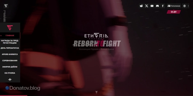 Etheria: Restart на ПК