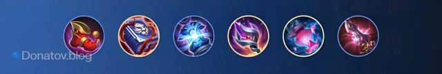 Сборка Moonton
