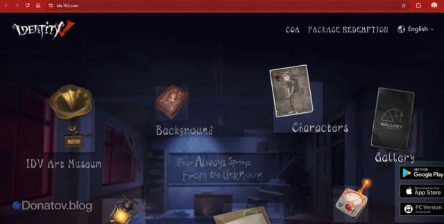 Официальный сайт Identity V
