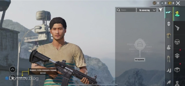 Сравнение PUBG Mobile и Free Fire: графика, геймплей, системные требования, плюсы и минусы. Какая игра подойдёт именно вам? Читайте наш разбор.