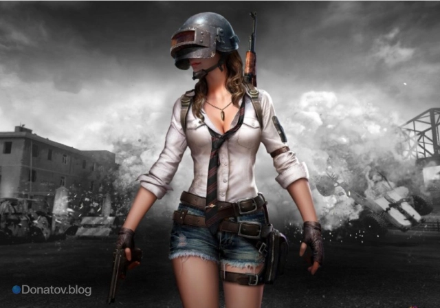 Ищете уникальный ник для PUBG Mobile? Мы собрали для вас подборку вариантов + ТОП-3 генератора, которые помогут вам придумать запоминающийся и уникальный никнейм.