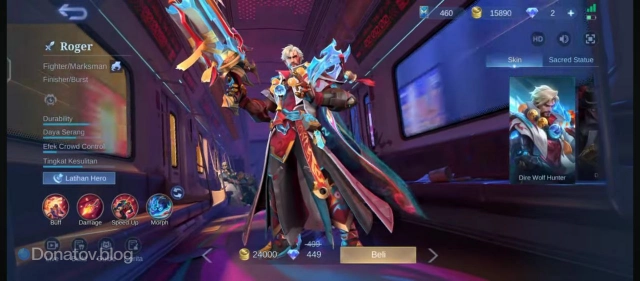 Роджер Invoker’s Restraints в лобби