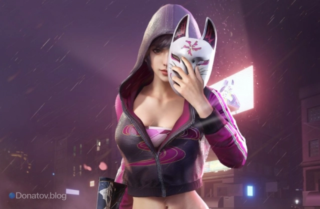 Лучшие идеи ников для PUBG Mobile для девушки и полезные советы, которые помогут вам придумать уникальное имя, отражающее вашу индивидуальность.