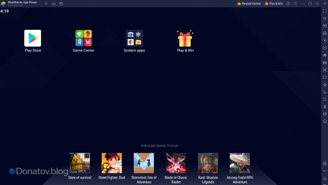 Эмулятор BlueStacks