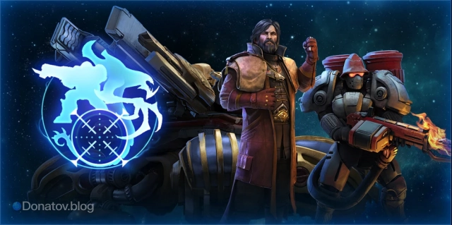 Менгск в StarCraft II