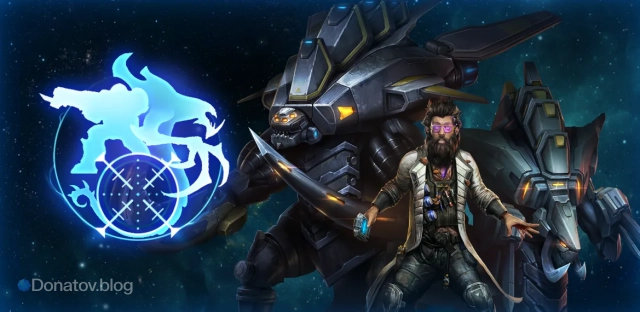 Стетманн в StarCraft II