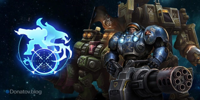 Тайкус в StarCraft II