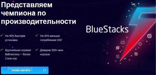 Подробное руководство по установке Knives Out на ПК. Лучшие эмуляторы и советы по оптимизации производительности.
