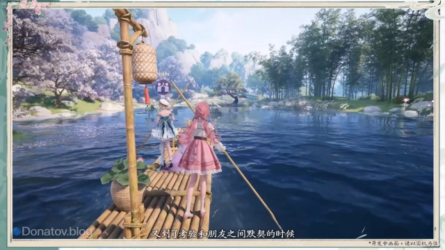 Bamboo Raft в кооперативе Infinity Nikki