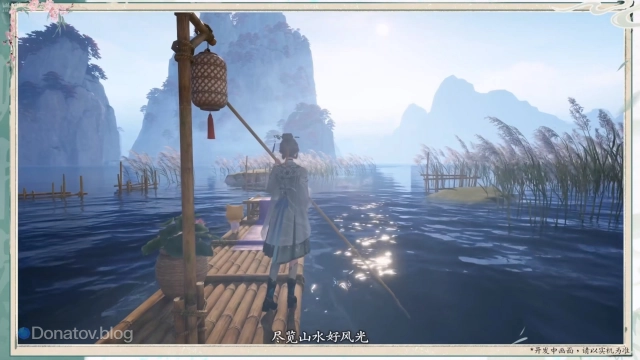 Bamboo Raft в Infinity Nikki