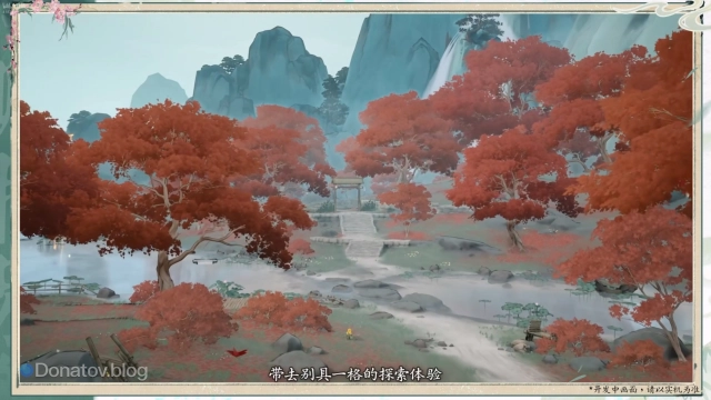 Новая карта Danqing Island в Infinity Nikki
