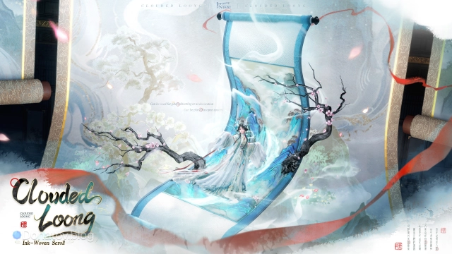 Декорация Ink-Woven Scroll в Infinity Nikki
