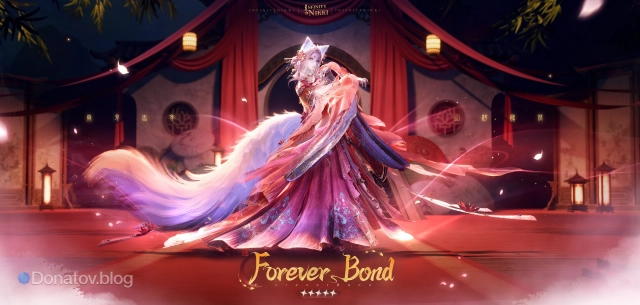 Наряд Forever Bond из баннера версии 1.8 Infinity Nikki