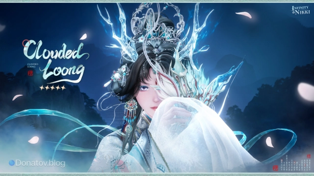 Наряд Clouded Loong из баннера версии 1.8 Infinity Nikki
