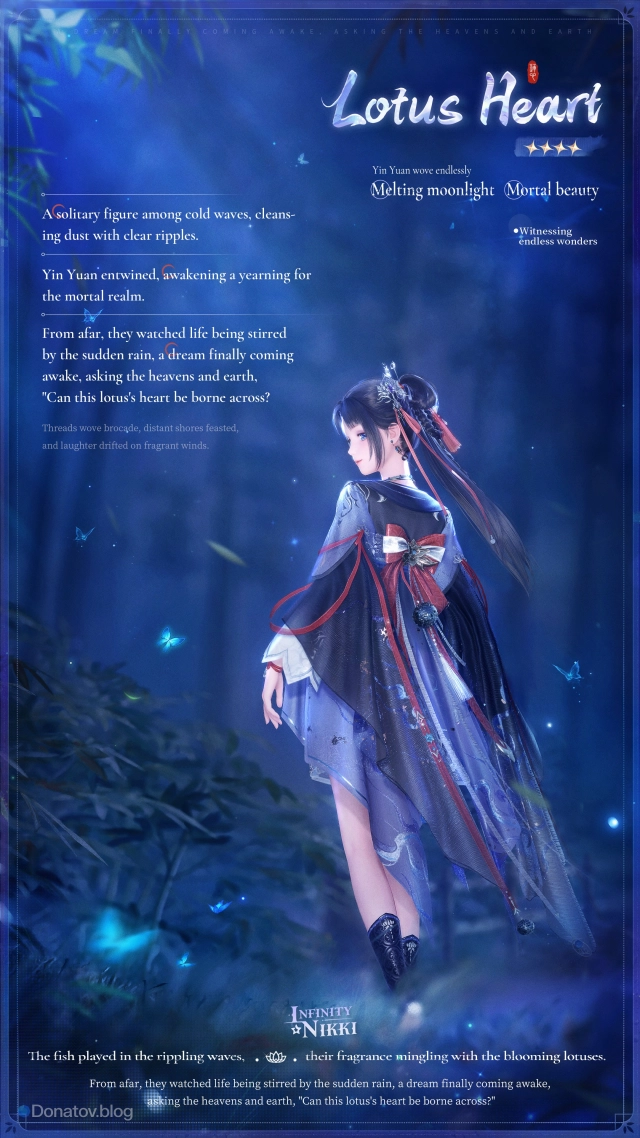 Наряд Lotus Heart версии 1.8 Infinity Nikki