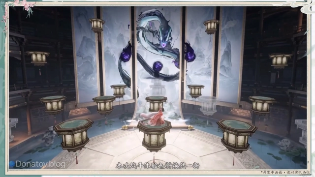 Чёрный дракон в Infinity Nikki