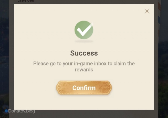 Успешная активация промокода в Infinity Nikki