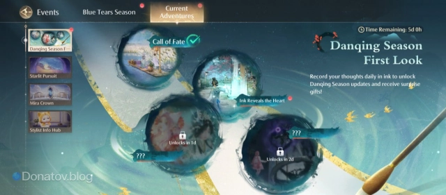 Danqing Season First Look внутри Infinity Nikki