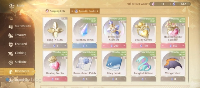 Раздел Tranquility Droplet в Infinity Nikki