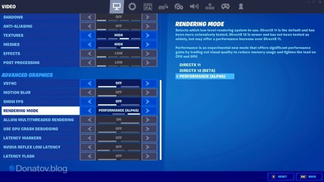 Режим производительности в Fortnite