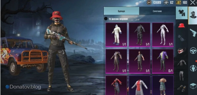 Как купить скины в PUBG Mobile: все способы получения BP и UC. Отличия внутриигровых валют и выгодные лайфхаки.