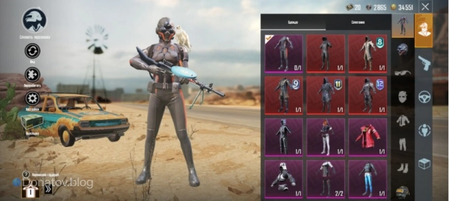 Разбираемся, как получить скины в PUBG Mobile и стоит ли заморачиваться, а также ответим на интересующий многих вопрос: можно ли их продать скины?