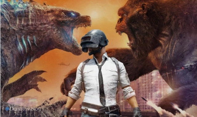 Коллаборация PUBG Mobile и Годзиллы
