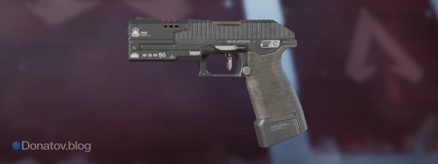 P2020 в Apex Legends