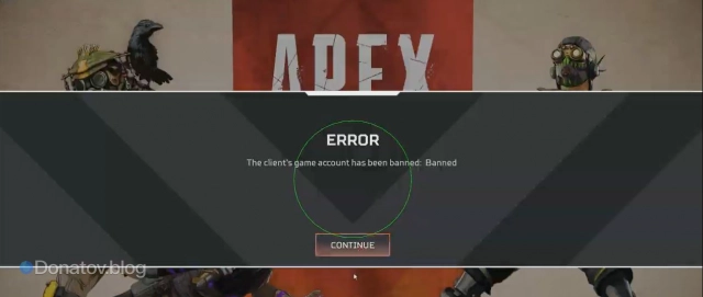 Баны за читы в Apex Legends