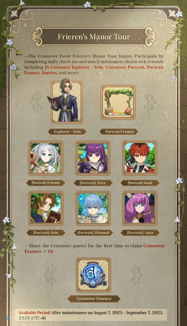Событие Frieren’s Manor Tour в Identity V