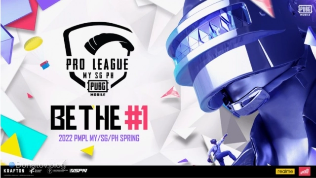 Ивентовые эмблемы в  PUBG Mobile