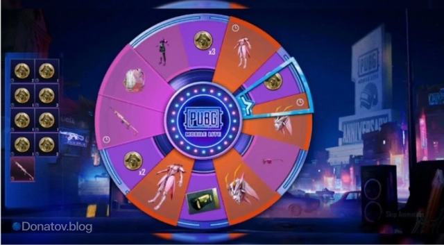 Колесо фортуны в PUBG Mobile