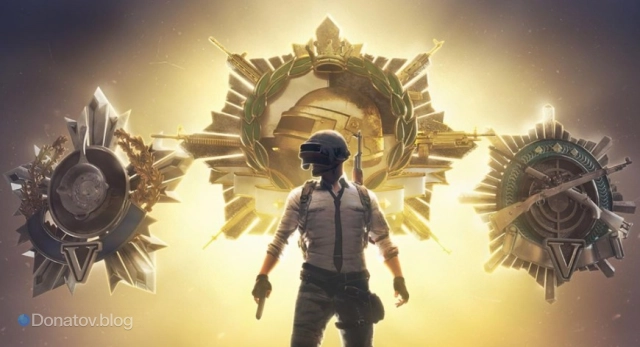 «Завоеватель» — высший ранг в PUBG Mobile