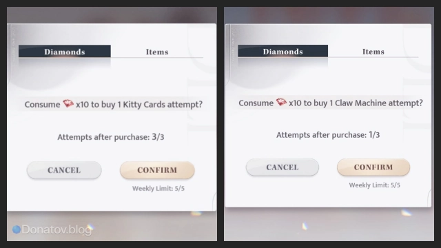 Kitty Cards и Claw Machine - окно покупки билетиков