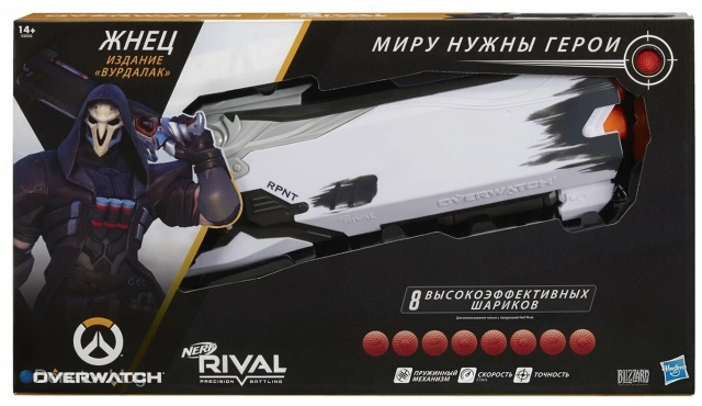 Прошлая офлайн коллаборация Overwatch и Nerf