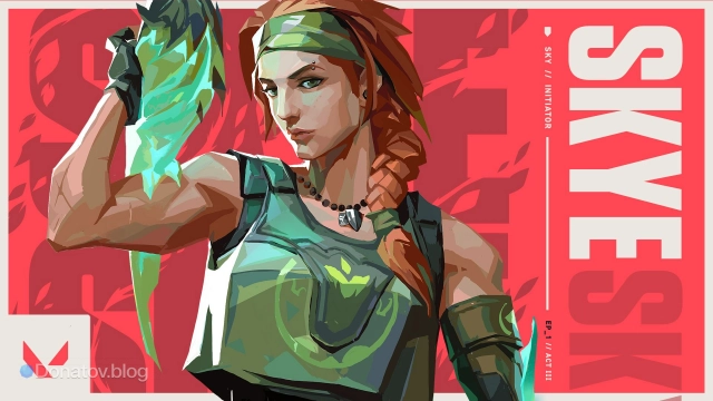 Внешний вид Skye