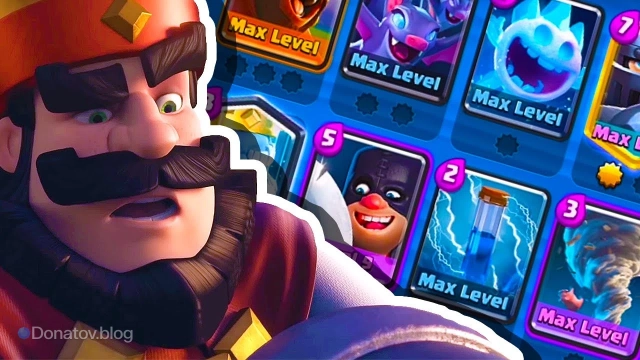 Комбинация карт Clash Royale