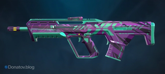 Bulldog «Разрыв»