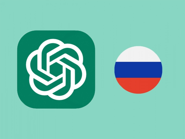 ChatGPT на русском: как получить доступ к популярному сервису