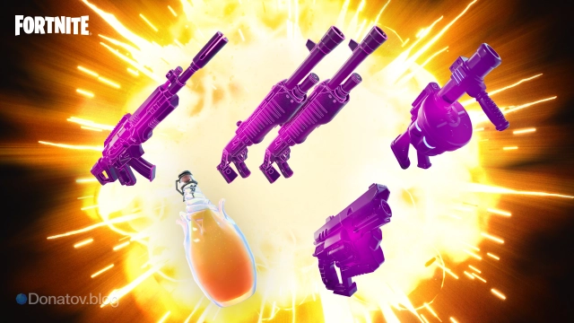 Новое экзотическое оружие в Fortnite