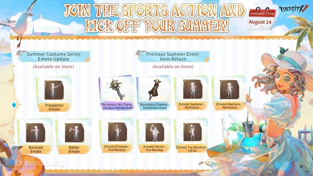 Награды события Summer Event в Identity V