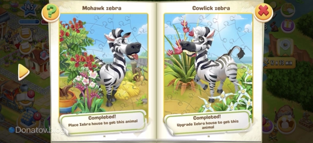 Собранный пазл заповедного животного в Hay Day