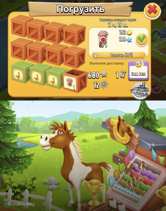 Погрузка товаров на пароход и скачки в Hay Day