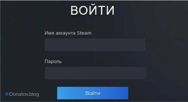 Без аккаунта играть не получится.