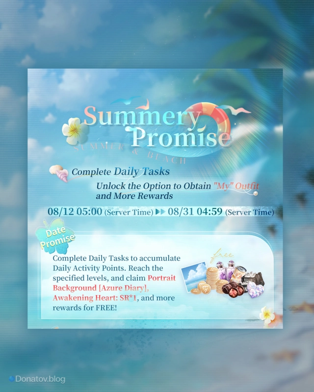 Summery Promise: Date Promise