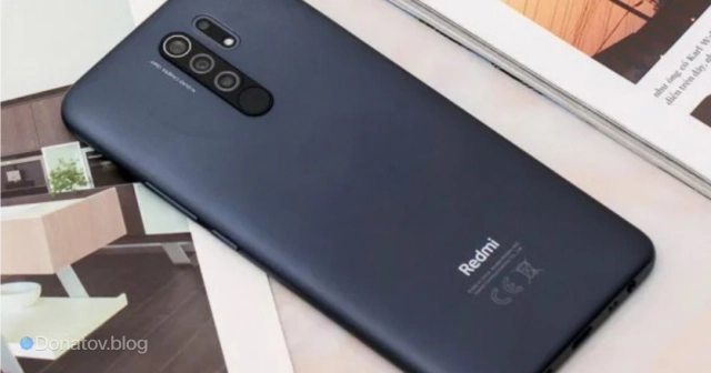 Redmi 9.