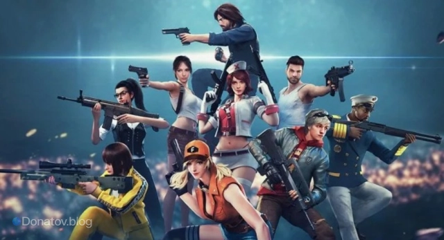 Free Fire коллаж